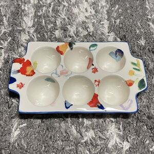 NWOB Anthropologie Luna Bakeware Egg Crate